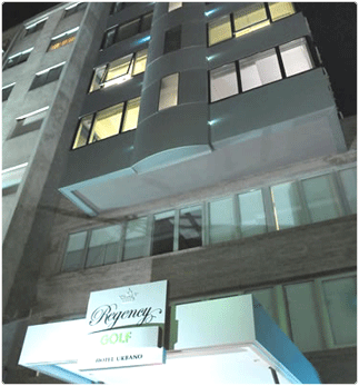 Regency Golf - Hotel Urbano